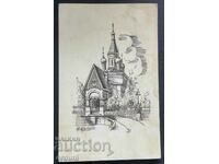 4539 Kingdom of Bulgaria Russian Church drawing M. Kamer