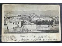 4540 Principality of Bulgaria Panorama Sofia 1902