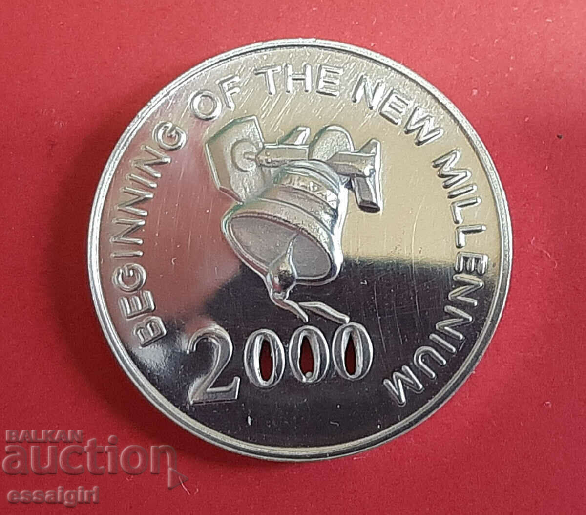 BULGARIAN MINT TOKEN, PLAQUE 2000 MILLENNIUM with price 250.00 BGN | € 127.82
