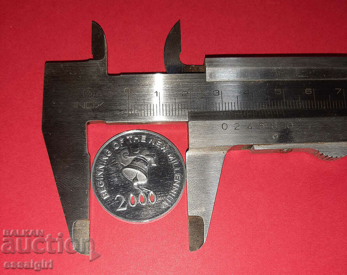 BULGARIAN MINT TOKEN, PLAQUE 2000 MILLENNIUM