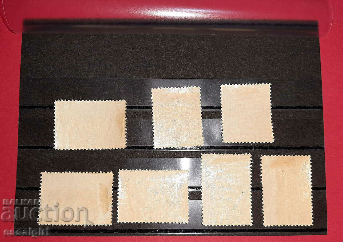 Auction KINGDOM OF BULGARIA 1st BALKAN GAMES FIRST BALKANIAD Auction KINGDOM OF BULGARIA 1st BALKAN GAMES FIRST BALKANIAD