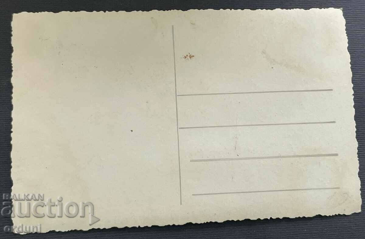 4544 Kingdom of Bulgaria Sopot House Museum Ivan Vazov 1920s with price 25.00 BGN | € 12.78 4544 Kingdom of Bulgaria Sopot House Museum Ivan Vazov 1920s with price 25.00 BGN | € 12.78