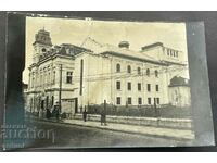 4546 Regatul Bulgariei clădirea Gabrovo Teatrul orașului din anii 1930