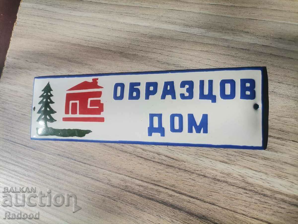 Table Model House 4 Table Model House 4