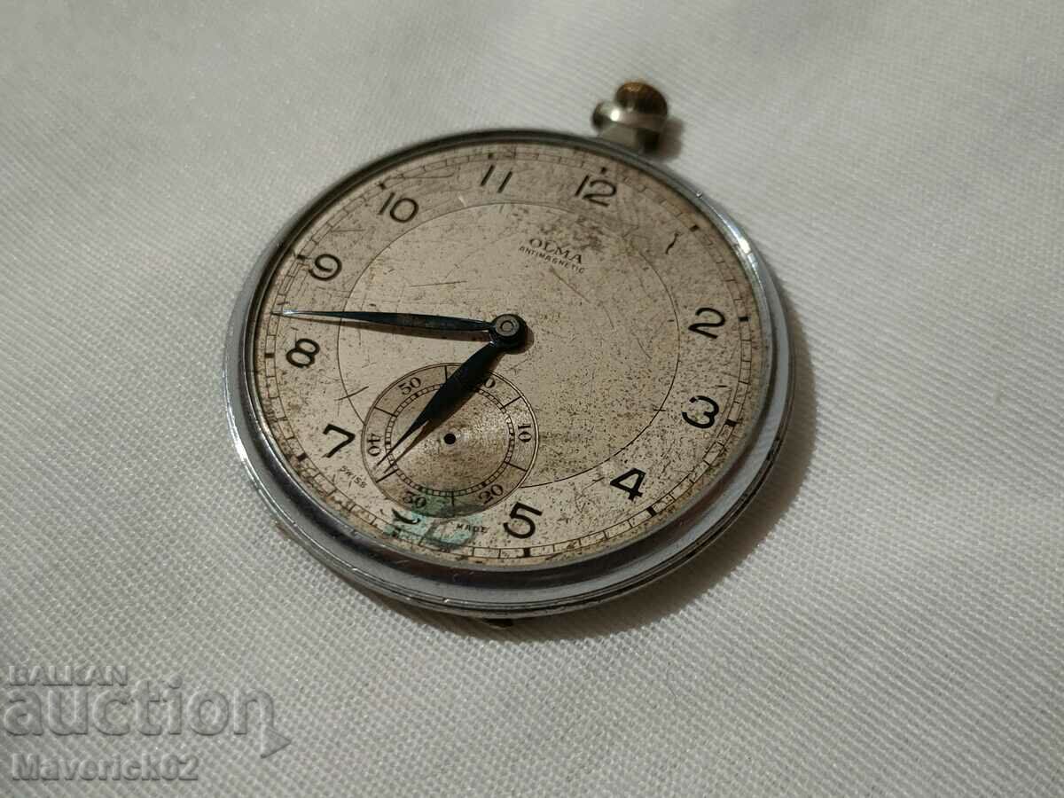 Olma swiss with price 75.00 BGN | € 38.35 Olma swiss with price 75.00 BGN | € 38.35