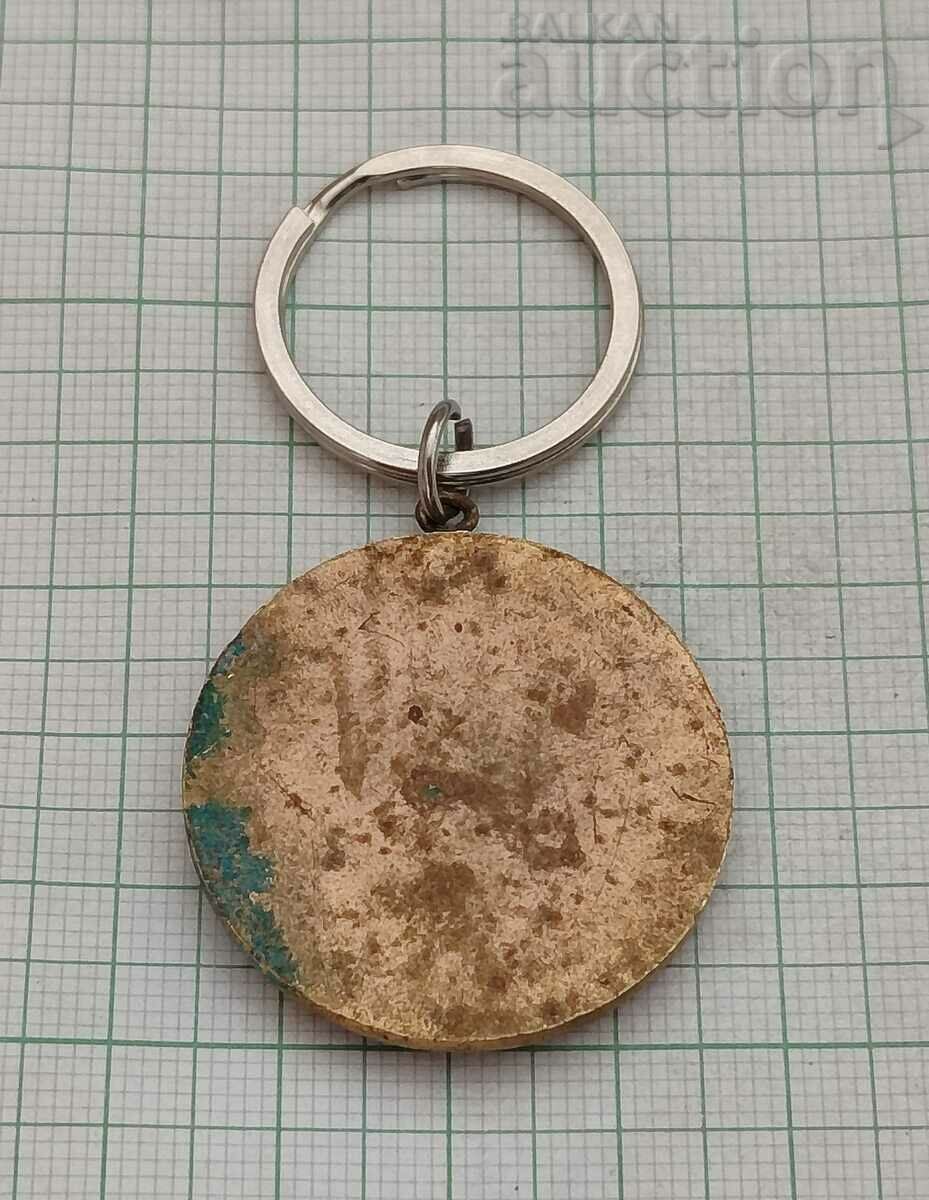 KAT OLD TAN ΠΑΛΙΑ ΚΛΕΙΔΟΘΗΚΗ με τιμή 12.00 BGN | € 6.14 KAT OLD TAN ΠΑΛΙΑ ΚΛΕΙΔΟΘΗΚΗ με τιμή 12.00 BGN | € 6.14