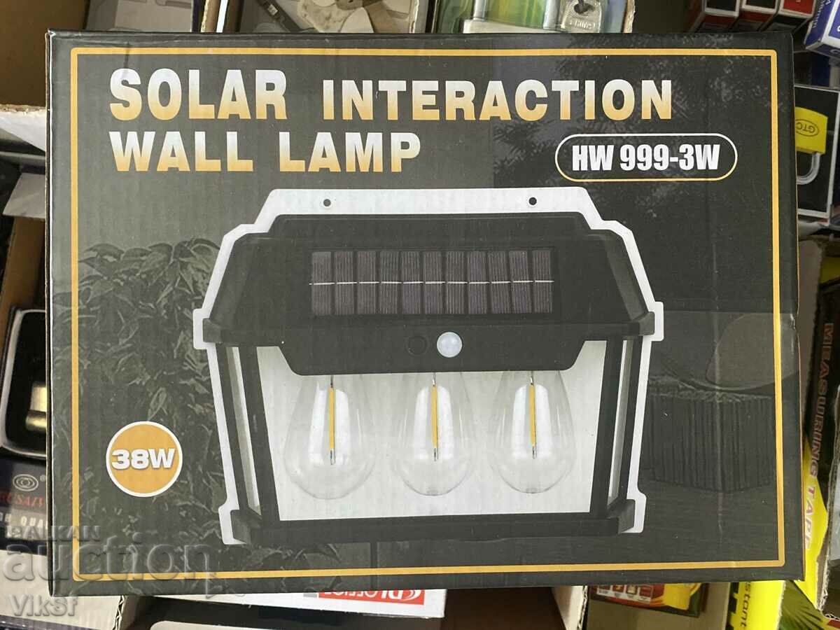 Double solar wall lamp Solar with sensor and 3 modes - 7