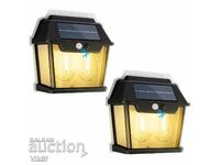 Double solar wall lamp Solar with sensor and 3 modes