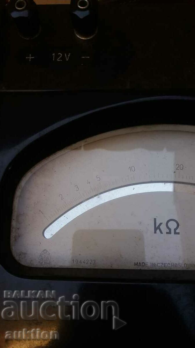 Delivery of OLD CZECH MEASURING DEVICE Delivery of OLD CZECH MEASURING DEVICE