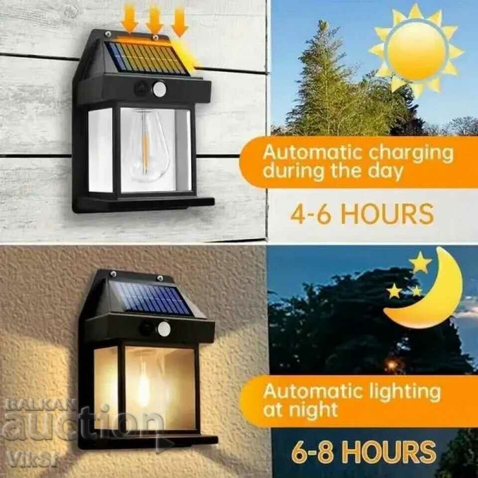 Solar wall lamp Solar with sensor and 3 modes with price 12.50 BGN | € 6.39 Solar wall lamp Solar with sensor and 3 modes with price 12.50 BGN | € 6.39
