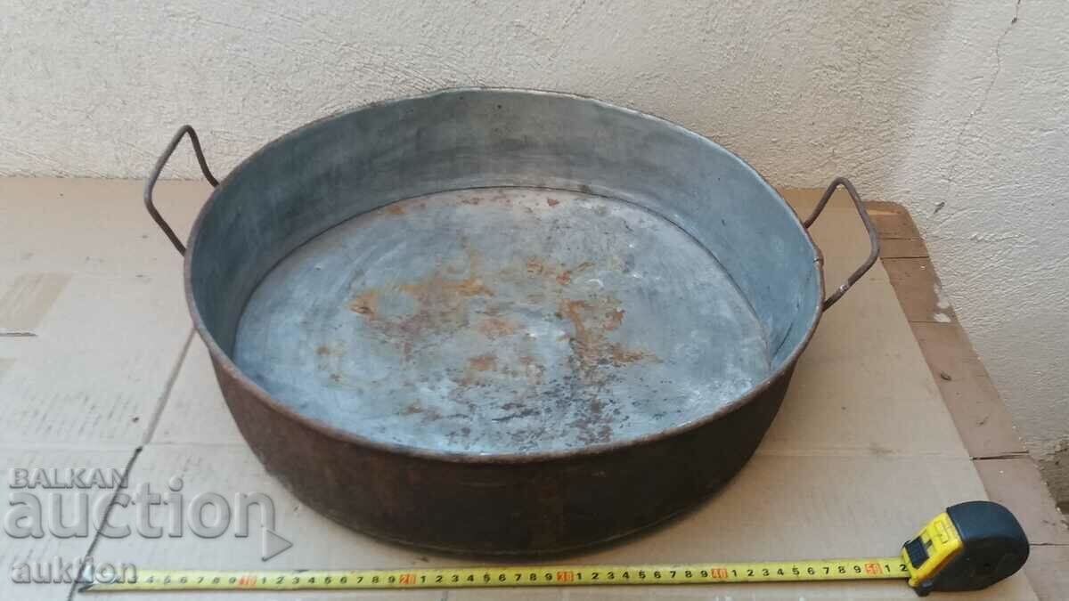 OLD METAL TRAY with price 9.99 BGN | € 5.11 OLD METAL TRAY with price 9.99 BGN | € 5.11