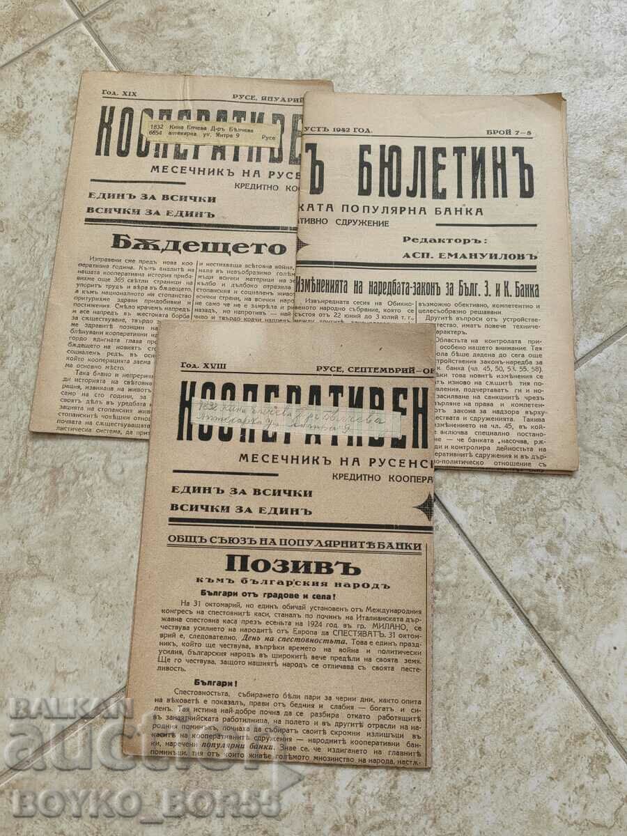 Three Issues of the Ruse Newspaper Cooperative Bulletin 1942-43