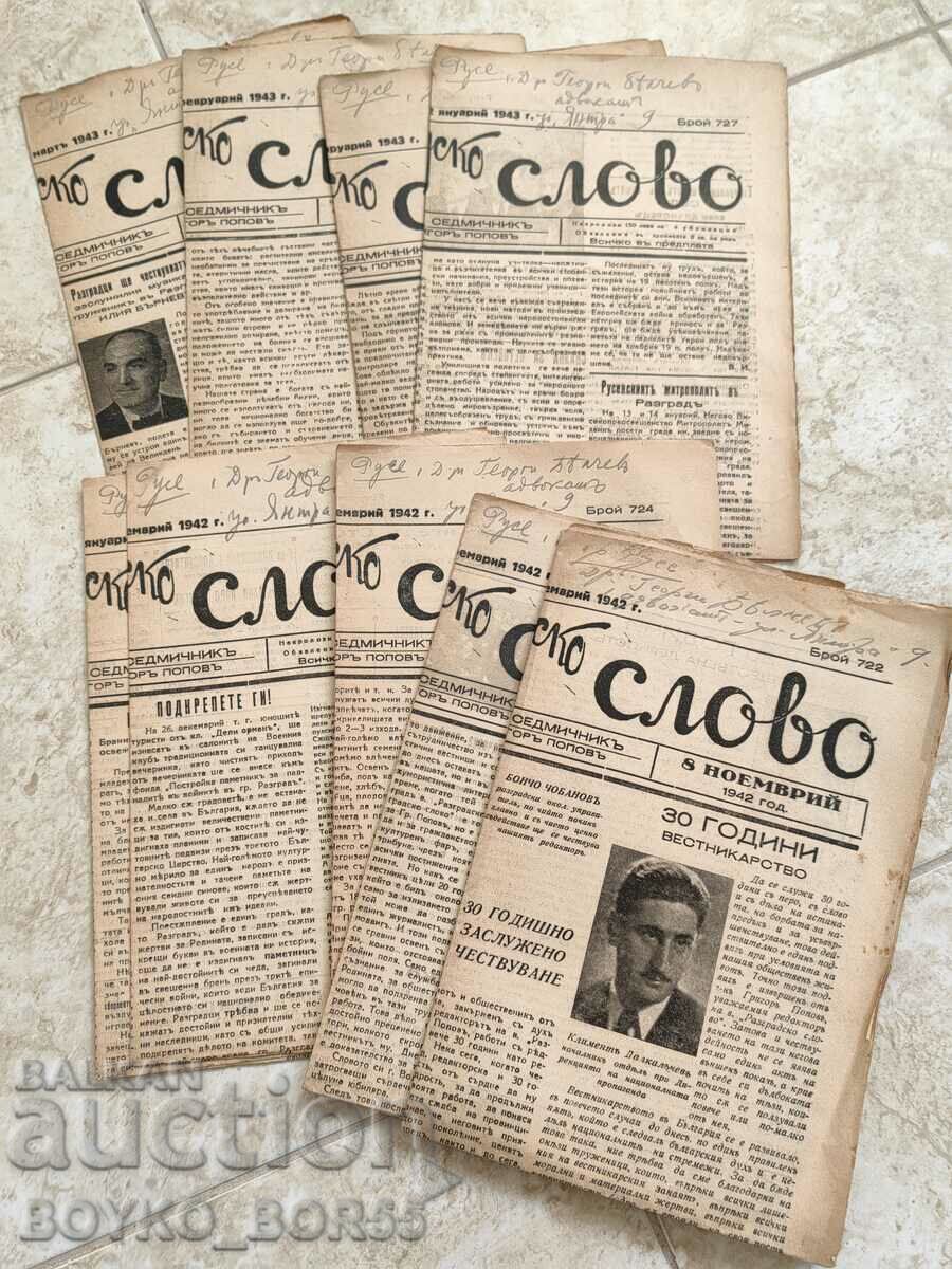 Nine Issues of Vestnik Razgradsko Slovo 1942