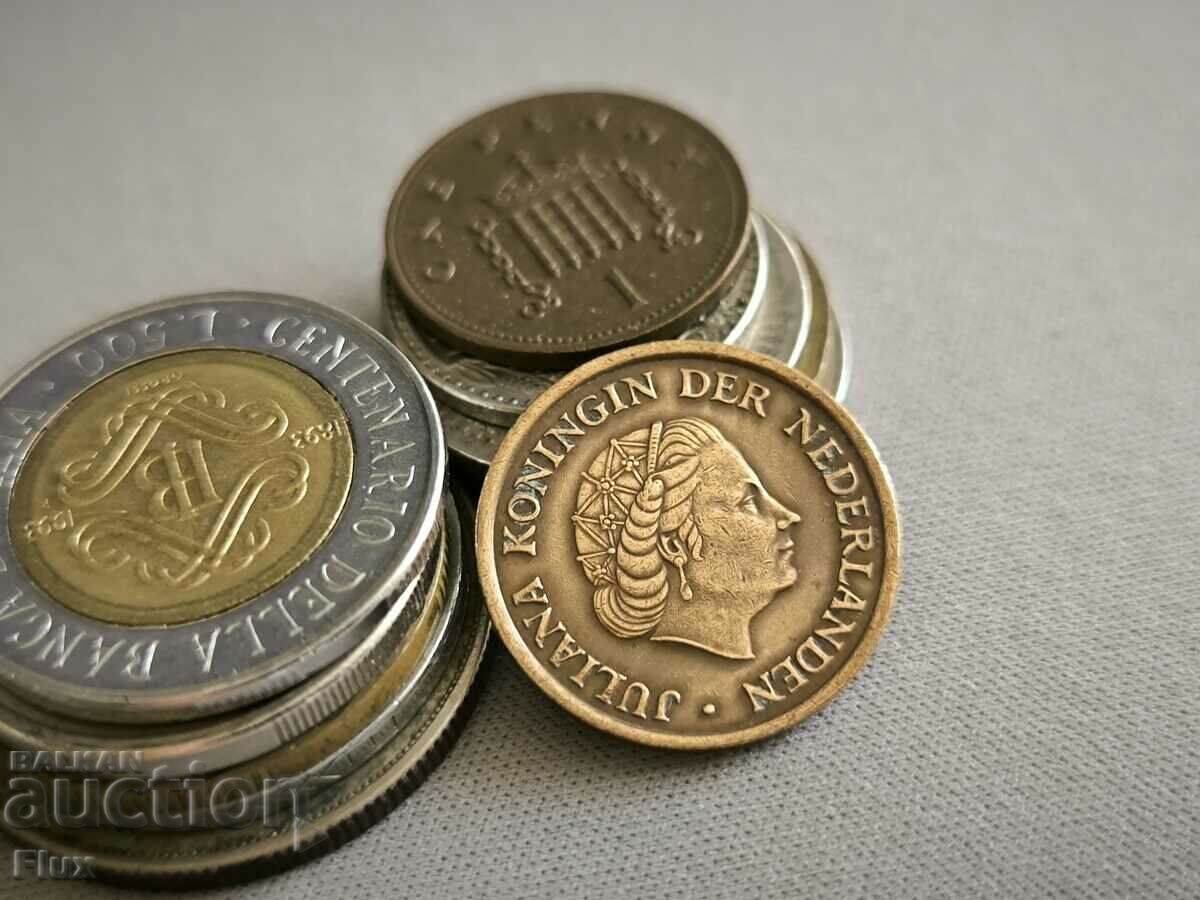 Κέρμα - Ολλανδία - 5 λεπτά | 1979 με τιμή 0.95 BGN | € 0.49 Κέρμα - Ολλανδία - 5 λεπτά | 1979 με τιμή 0.95 BGN | € 0.49