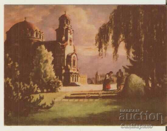 Card Bulgaria Petar Morozov Sofia The grave of I.Vazov*