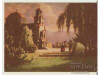 Card Bulgaria Petar Morozov Sofia The grave of I.Vazov*