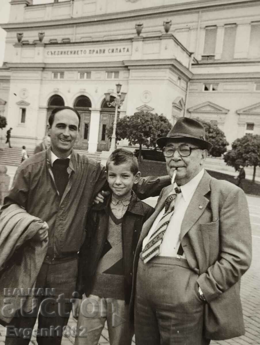 Mr. Senko, Mr. Senis, Stefcho National Assembly 1985 with price 111.11 BGN | € 56.81 Mr. Senko, Mr. Senis, Stefcho National Assembly 1985 with price 111.11 BGN | € 56.81