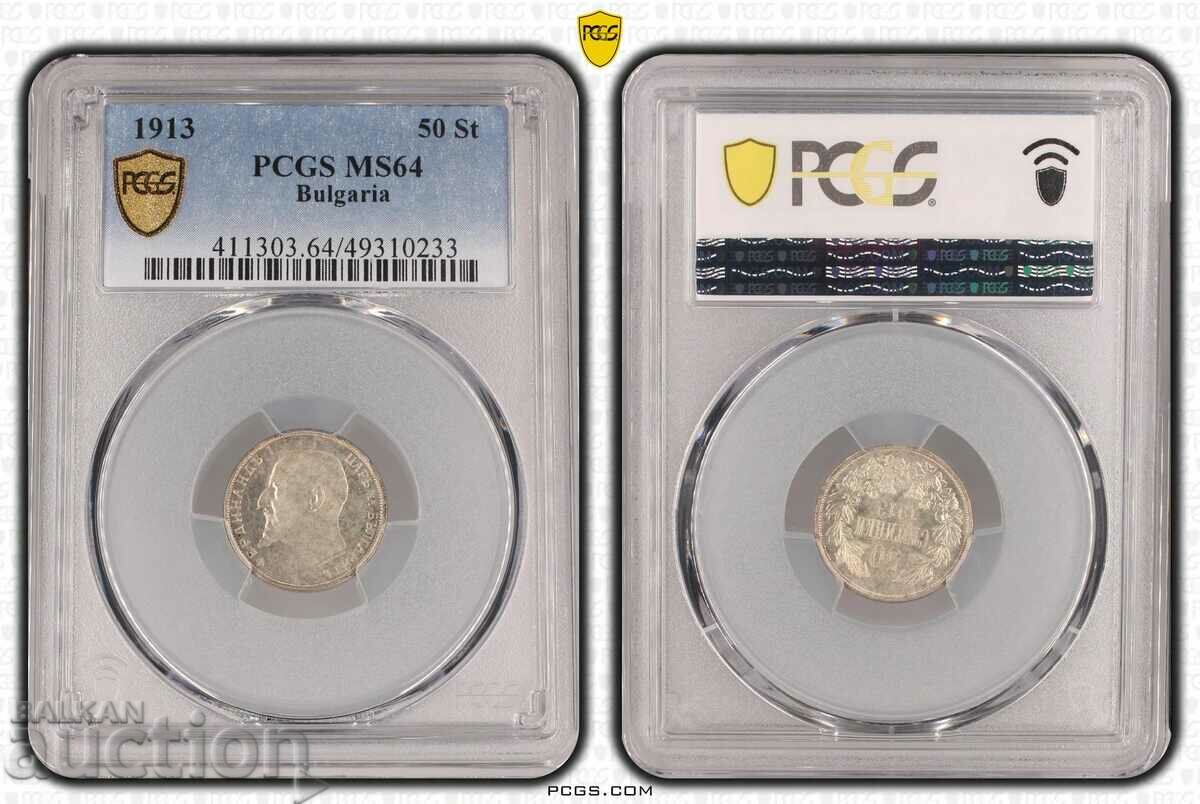 BZC! 50 de cenți 1913 MS64 PCGS Bulgaria