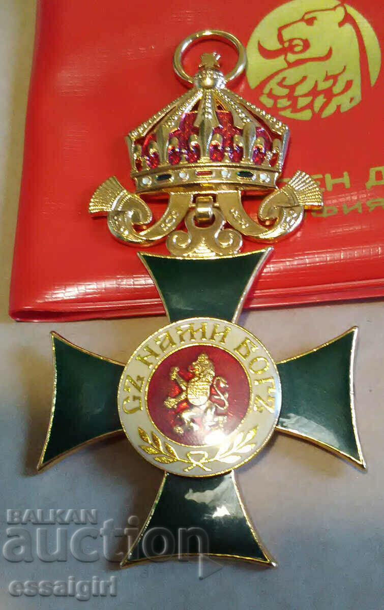 BULGARIA, CINEMA REPLICA OF THE ORDER OF SAINT ALEXANDER WITH ENAMEL