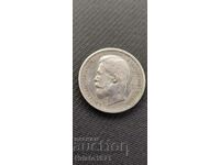 50 καπίκια 1912 Ε.Β