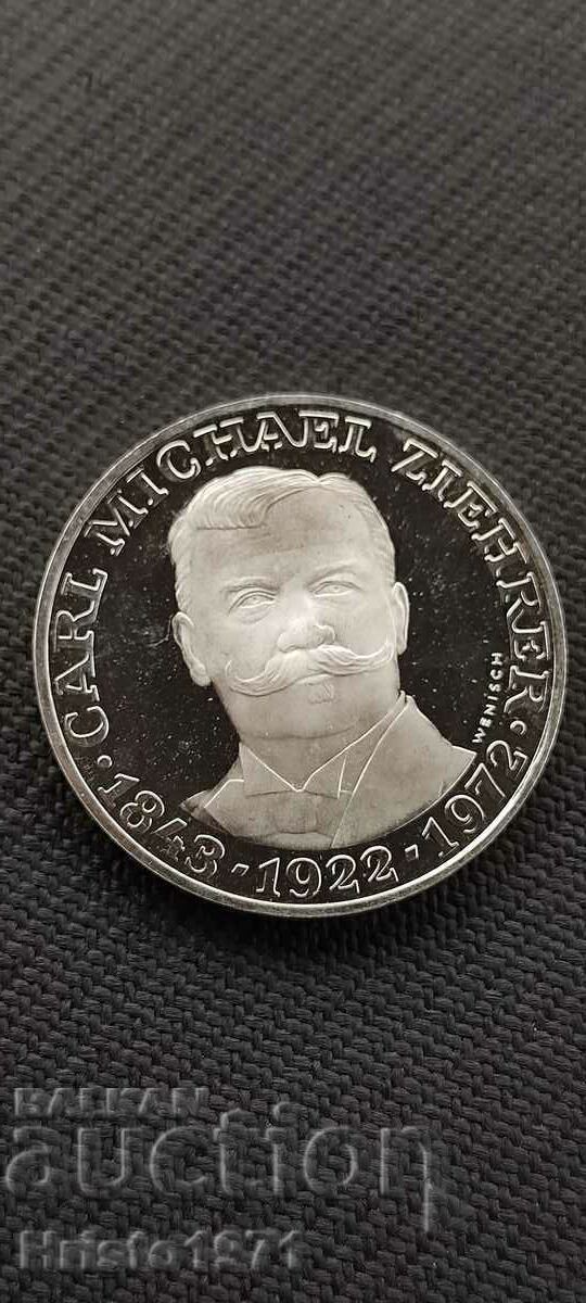 25 σελίνια 1972 με τιμή 50.00 BGN | € 25.56 25 σελίνια 1972 με τιμή 50.00 BGN | € 25.56