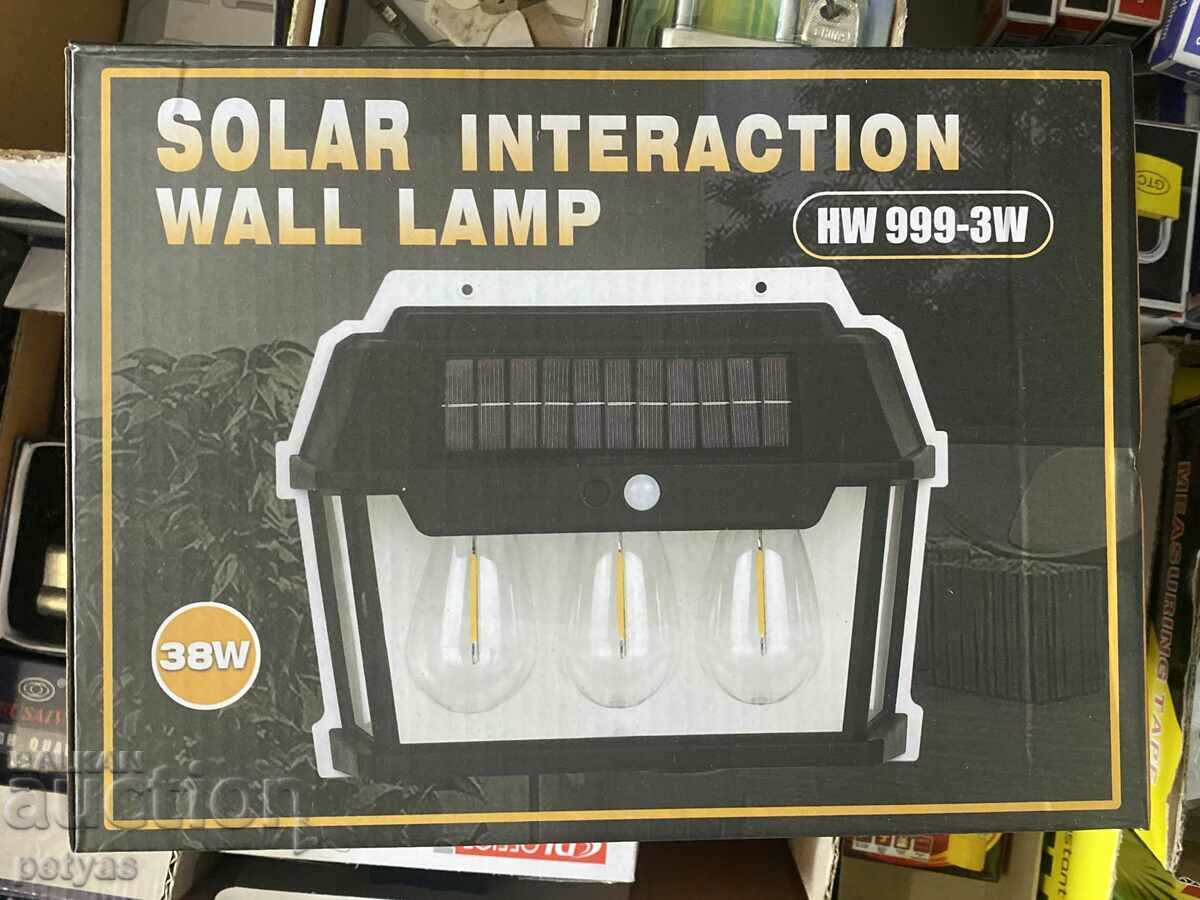 Triple solar wall lamp Solar with sensor and 3 modes