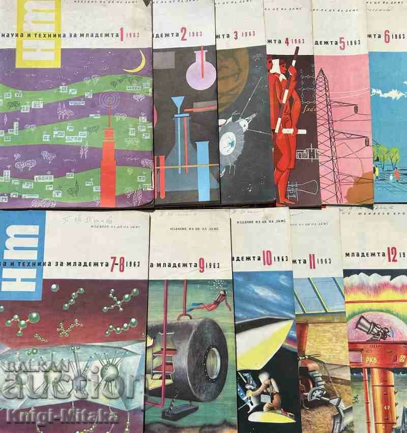 Science and Technology for Youth. No. 1-12 / 1963 with price 35.00 BGN | € 17.90