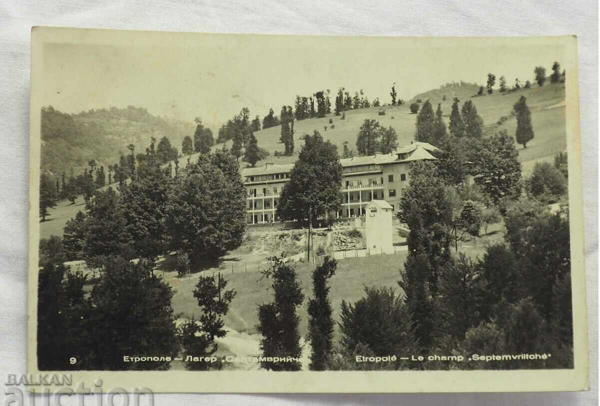 UNUSED CARD ETROPOLE SEPTEMBER before 1962 2 UNUSED CARD ETROPOLE SEPTEMBER before 1962 2