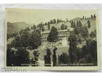 ΑΧΡΗΣΙΜΟΠΟΙΗΣΗ ΚΑΡΤΑ ETROPOLE ΣΕΠΤΕΜΒΡΙΟΣ πριν από το 1962 2