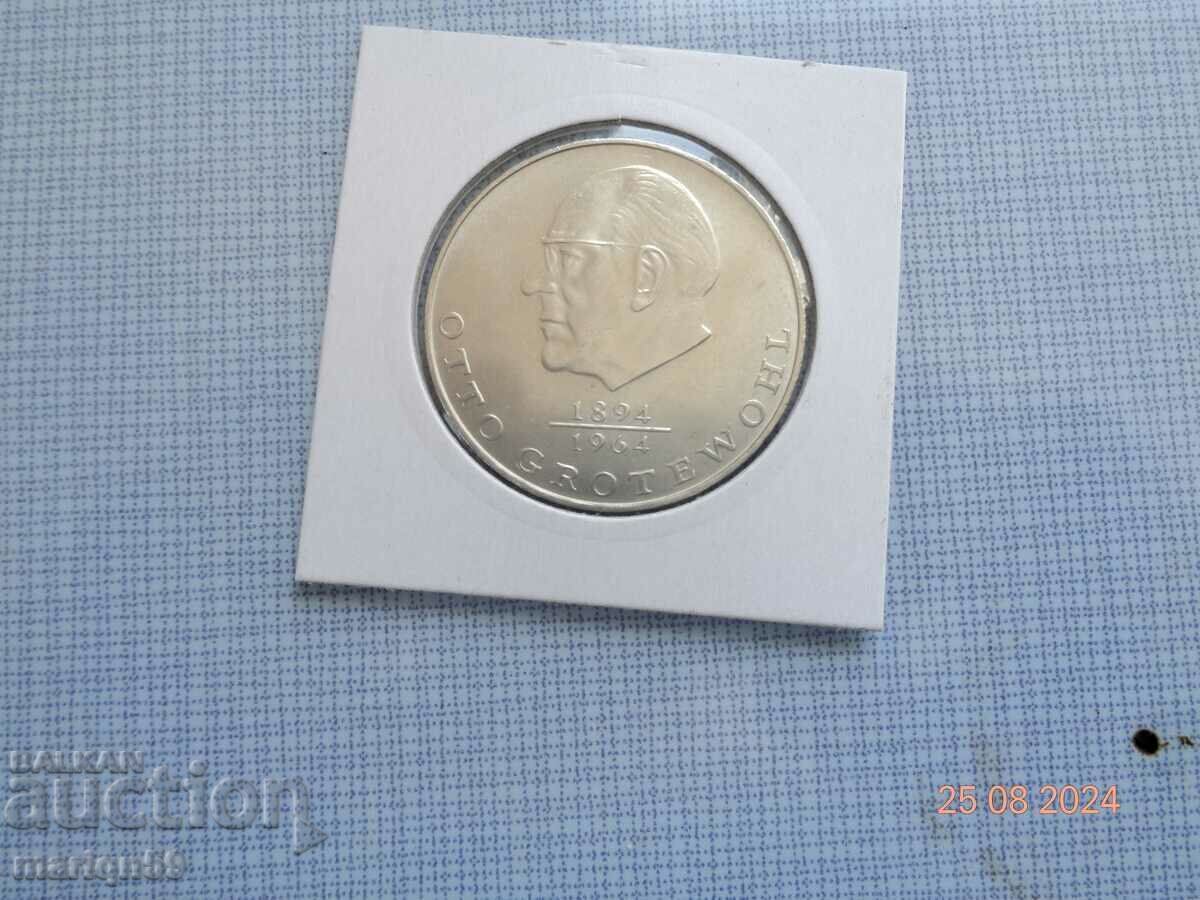 Auction GDR -20 STAMPS -EXCELLENT -1973- No. 556 Auction GDR -20 STAMPS -EXCELLENT -1973- No. 556