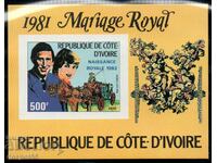 1981 Ivory Coast. The Royal Wedding of Charles and Diana. Block.