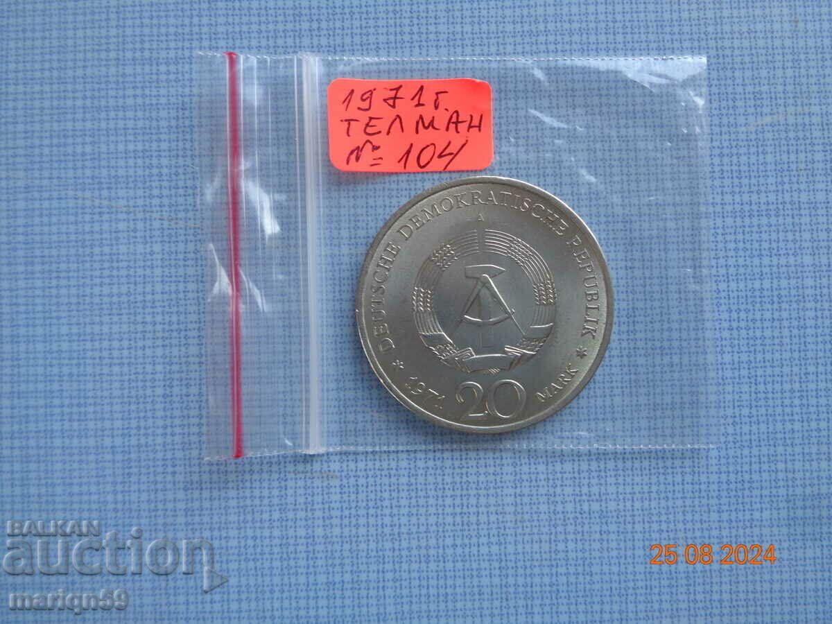 RDG -20 TIMBRIE -EXCELENT -1971- Nr 579 RDG -20 TIMBRIE -EXCELENT -1971- Nr 579