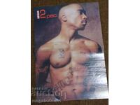 2 Pac Poster from High Club Magazine