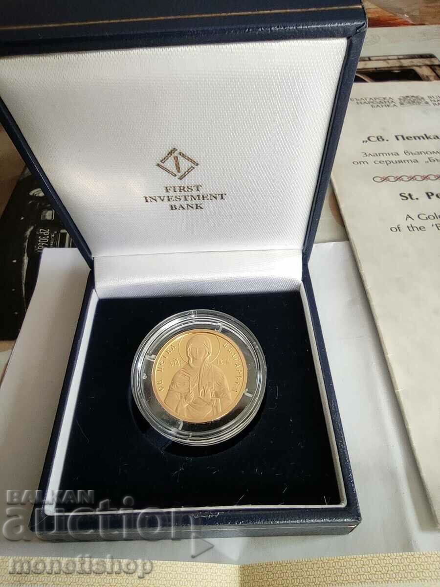 100 BGN, 2012, χρυσή Αγία Πέτκα