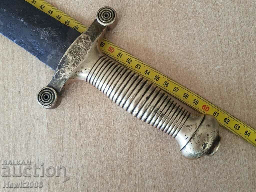 Rusă Sabie Saiar Pumnal Scimitar Sabie Karakulak Mijlocul secolului al XIX-lea - 7