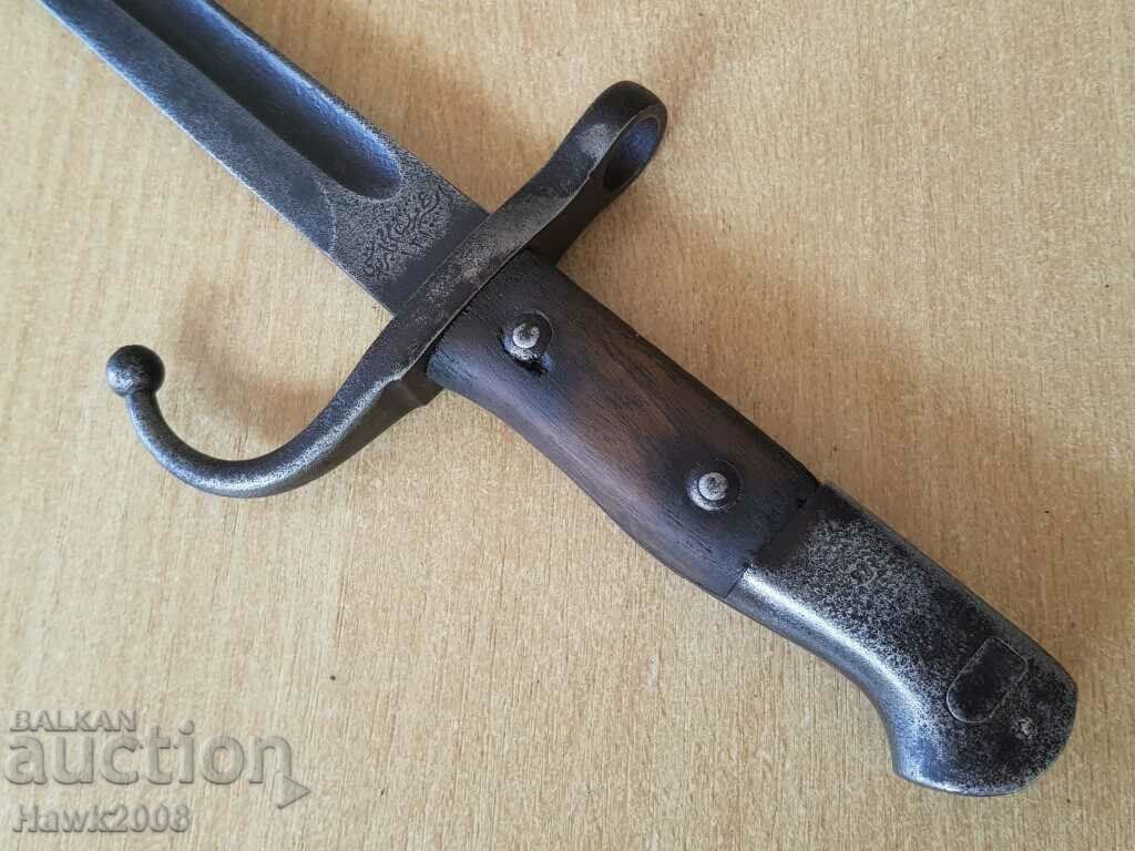 Licitație Baionetă turcească 1890 Mauser cleaver scimitar sabie karakulak pușcă Licitație Baionetă turcească 1890 Mauser cleaver scimitar sabie karakulak pușcă
