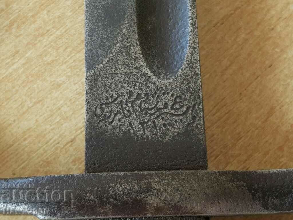 Livrarea Baionetă turcească 1890 Mauser cleaver scimitar sabie karakulak pușcă Livrarea Baionetă turcească 1890 Mauser cleaver scimitar sabie karakulak pușcă