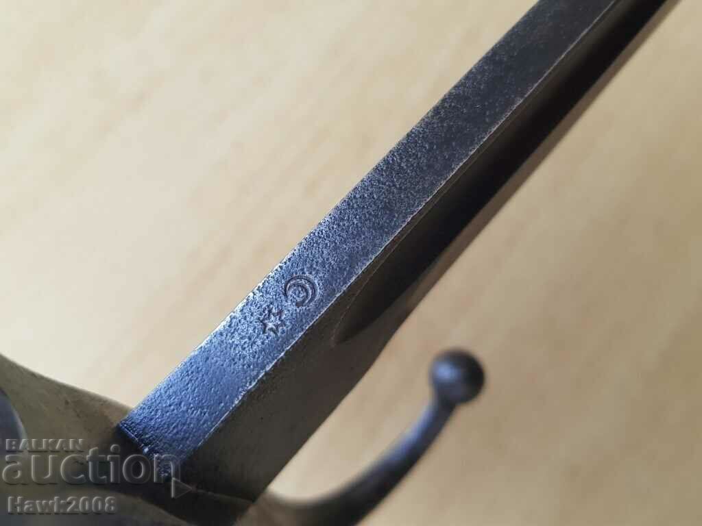 Baionetă turcească 1890 Mauser cleaver scimitar sabie karakulak pușcă - 6 Baionetă turcească 1890 Mauser cleaver scimitar sabie karakulak pușcă - 6