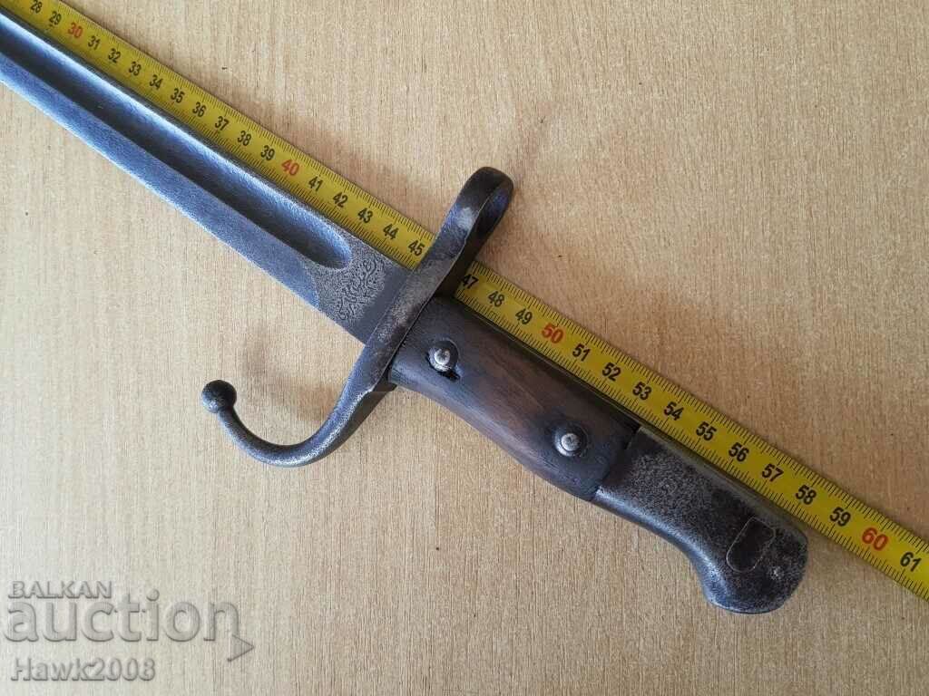 Baionetă turcească 1890 Mauser cleaver scimitar sabie karakulak pușcă - 7 Baionetă turcească 1890 Mauser cleaver scimitar sabie karakulak pușcă - 7