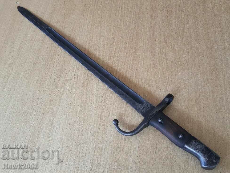 Baionetă turcească 1890 Mauser cleaver scimitar sabie karakulak pușcă Baionetă turcească 1890 Mauser cleaver scimitar sabie karakulak pușcă