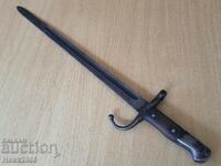 Turkish bayonet 1890 Mauser cleaver scimitar saber karakulak rifle