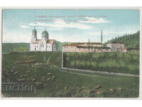 Bulgaria, Kremikovsky Convent of St. Georgi, traveled