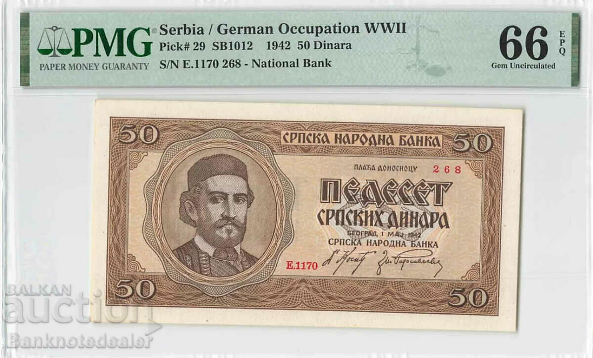 Serbia Iugoslavia 50 Dinara 1942 Pick 29 PMG 66