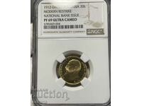 20 BGN 1912 Restrike NGC PF69 Ultra Cameo - TopPop