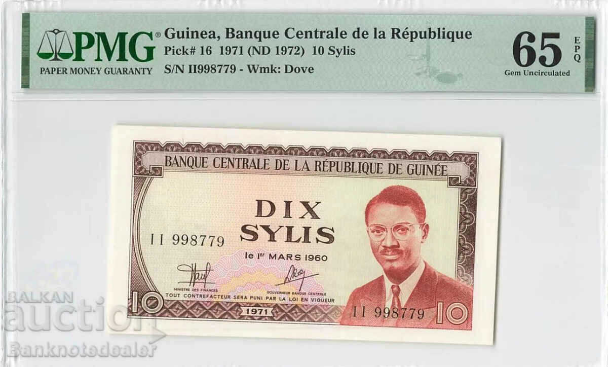 Guinee 10 Sylis 1971 Pick 16 PMG 65  Unc