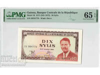 Guinee 10 Sylis 1971 Pick 16 PMG 65  Unc