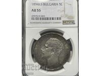 5 BGN 1894. NGC AU55