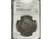 5 лева 1894 г. NGC XF45