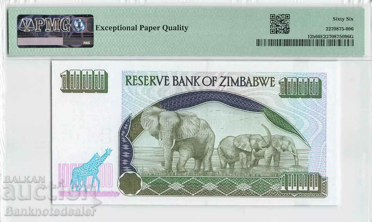 Zimbabwe 1000 Dollars 2003 Pick 12b PMG 66 with price 90.00 BGN | € 46.02 Zimbabwe 1000 Dollars 2003 Pick 12b PMG 66 with price 90.00 BGN | € 46.02