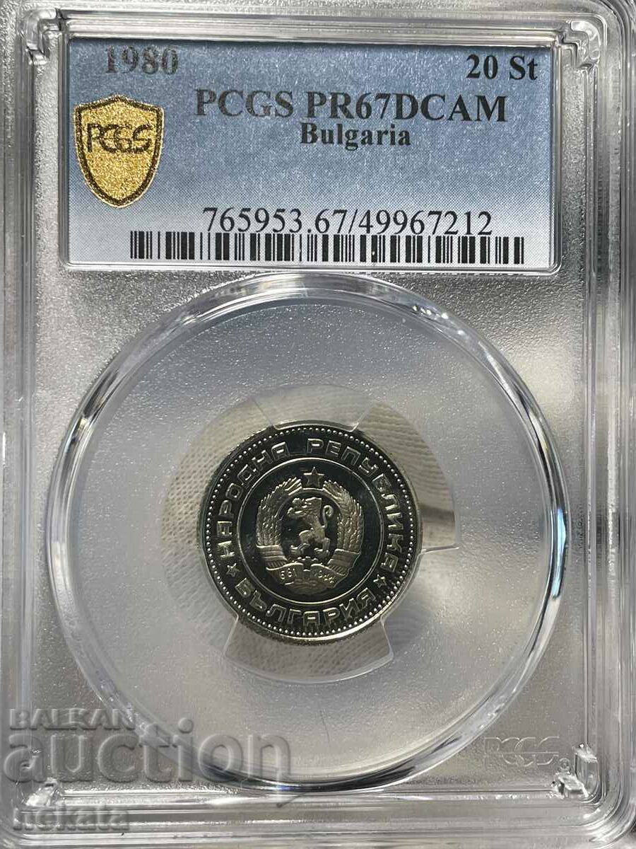 20 Cents 1980 PCGS PR67DCAM